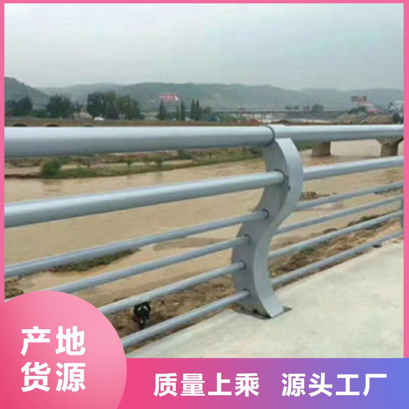 不锈钢复合管护栏-不锈钢复合管栏杆今年新款
