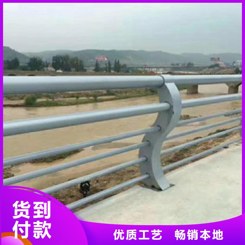不锈钢复合管护栏护栏钢板立柱热销产品