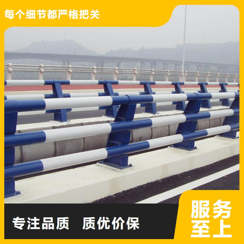 不锈钢复合管护栏_不锈钢碳素钢复合管超产品在细节