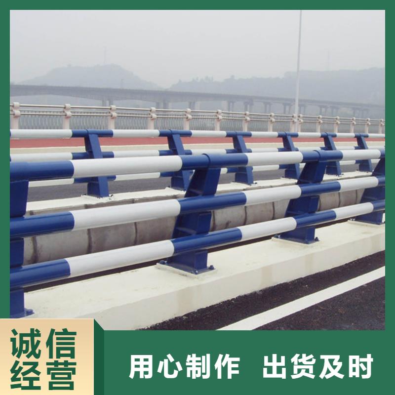 不锈钢复合管护栏不锈钢碳素钢复合管价格实在