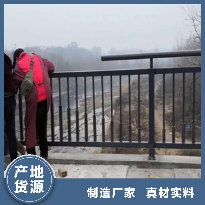 不锈钢复合管护栏不锈钢复合管桥梁护栏按需定制真材实料