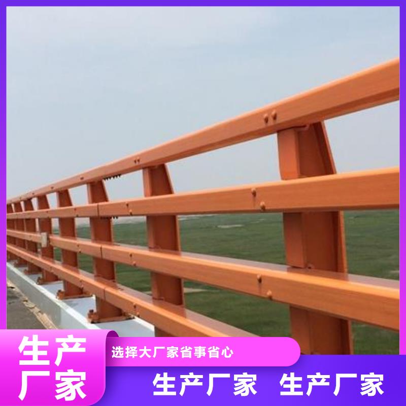 不锈钢复合管护栏景观桥梁护栏专业完善售后