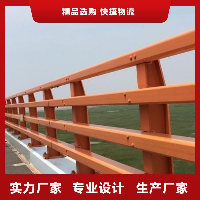 不锈钢复合管护栏不锈钢复合管厂家品牌专营