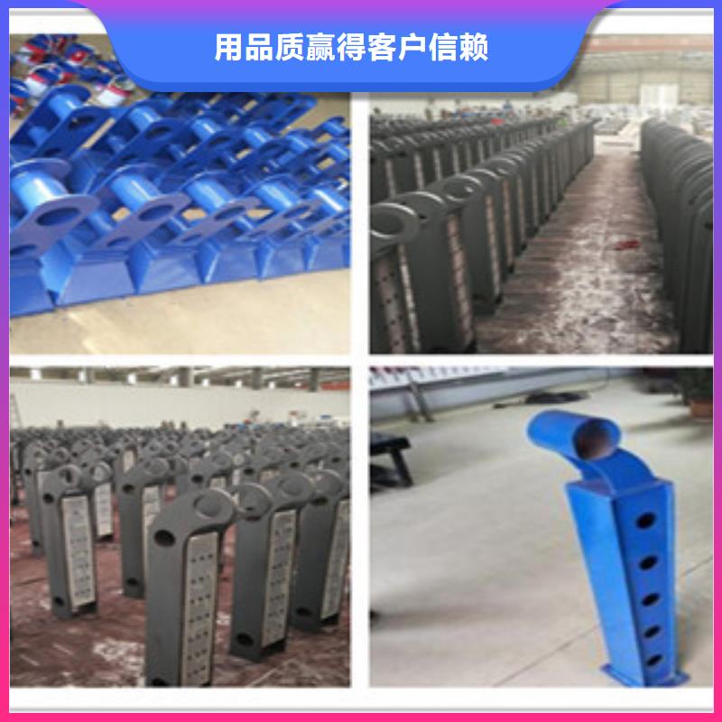 不锈钢复合管护栏_不锈钢复合管桥梁护栏商家