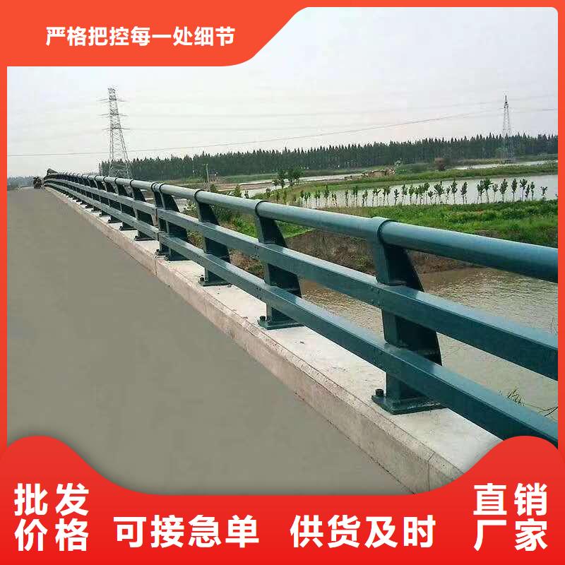 不锈钢复合管护栏不锈钢碳素钢复合管货源报价