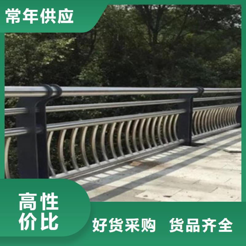 【不锈钢复合管护栏】_不锈钢碳素钢复合管服务至上