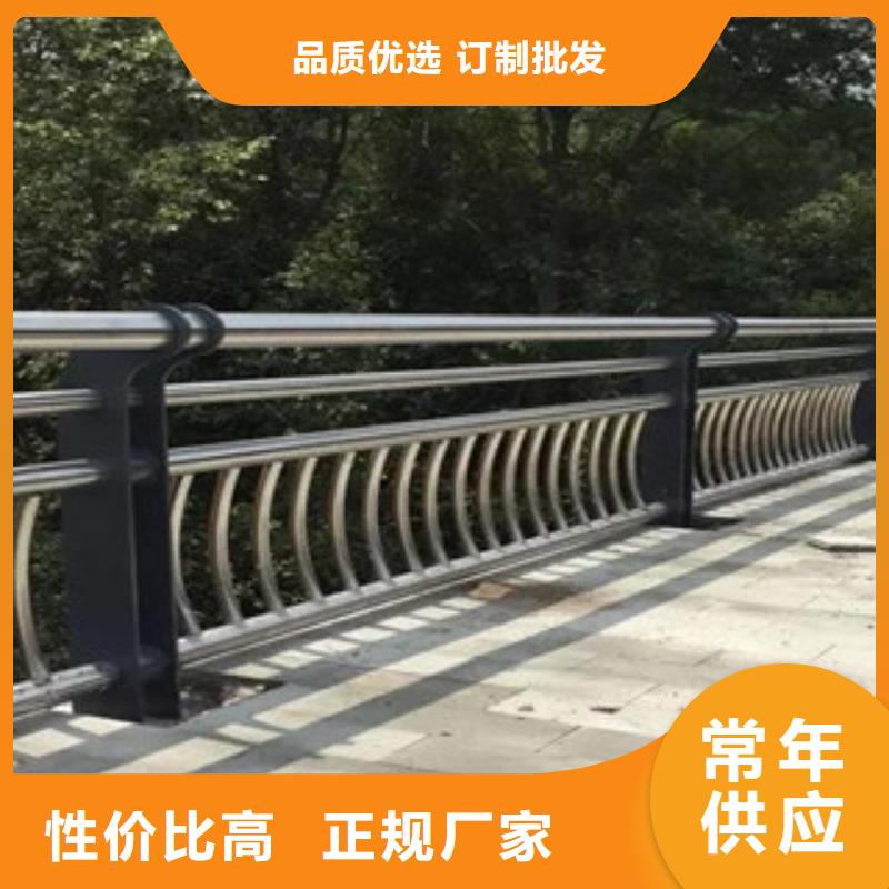 不锈钢复合管护栏防撞护栏来图定制量大从优