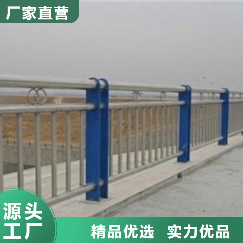 不锈钢复合管护栏不锈钢复合管桥梁护栏品质优选