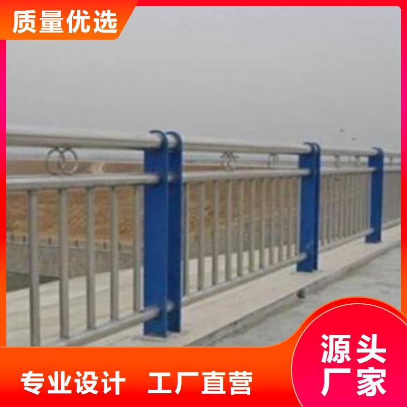 不锈钢复合管护栏_不锈钢碳素钢复合管超产品在细节