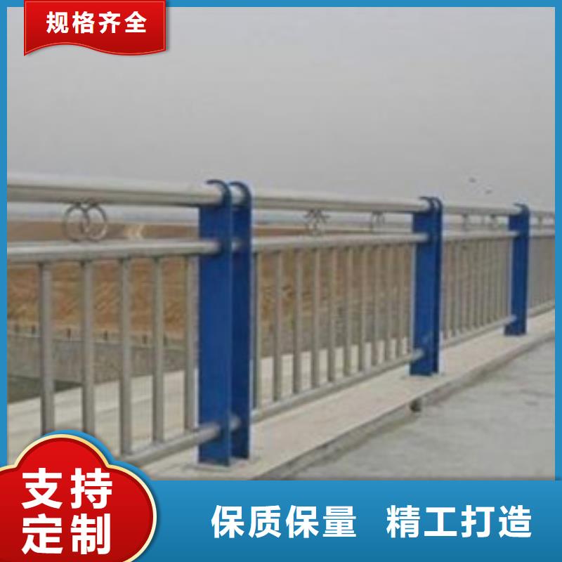 不锈钢复合管护栏不锈钢复合管桥梁护栏联系厂家