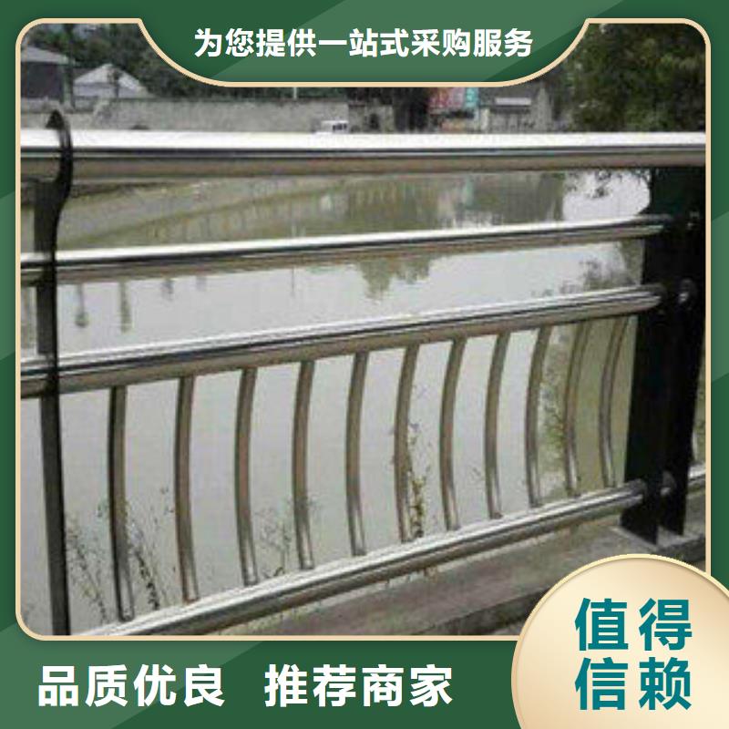 不锈钢复合管护栏不锈钢复合管厂家直销厂家