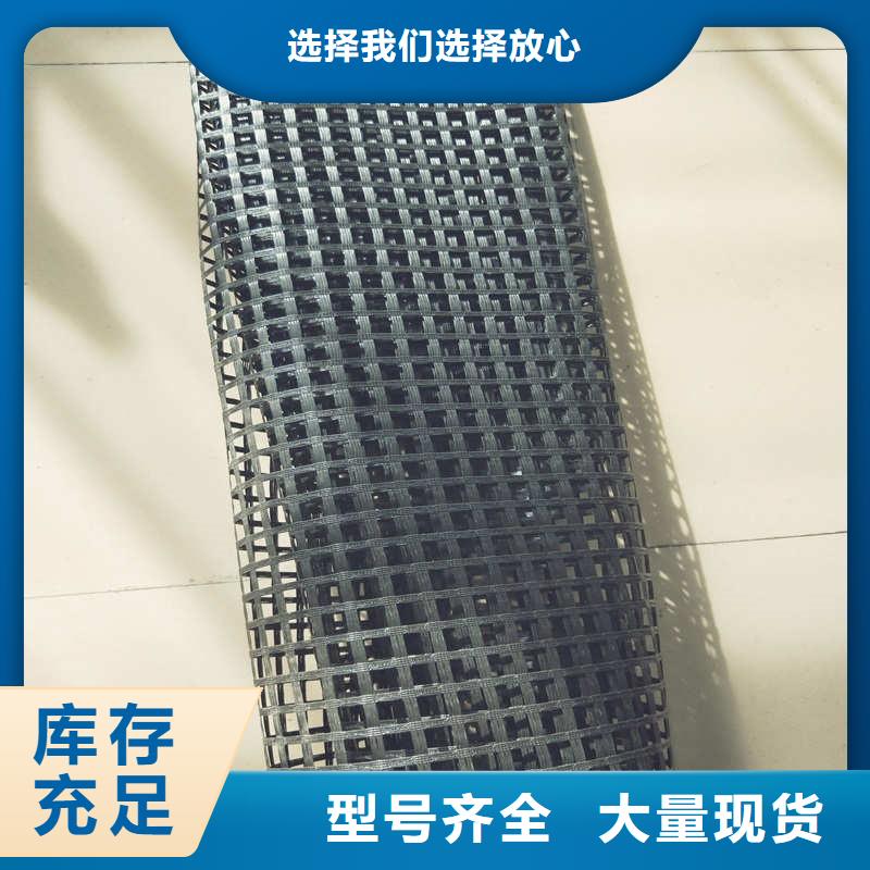 玻纤格栅-钢塑土工格栅厂诚信经营