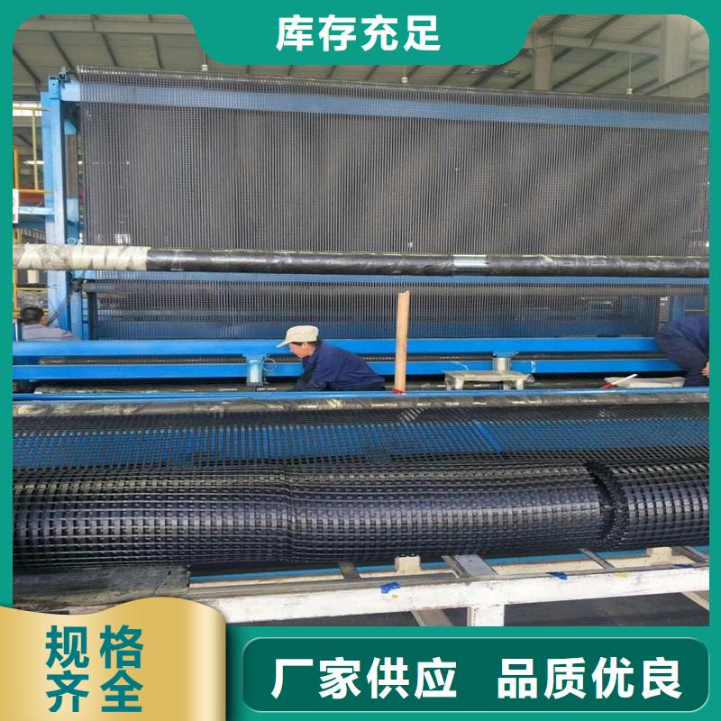 玻纤格栅玻纤土工格栅厂家直营