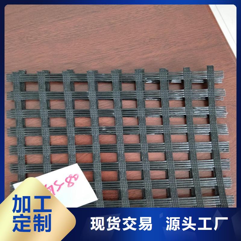 玻纤格栅玻纤土工格栅快捷物流