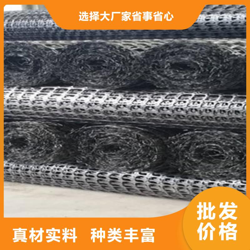 双向塑料格栅高强度土工网详细参数