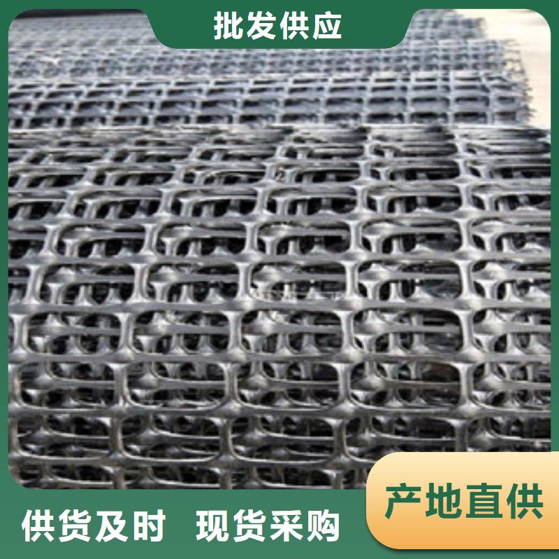 双向塑料格栅防裂贴抗裂贴用心做产品