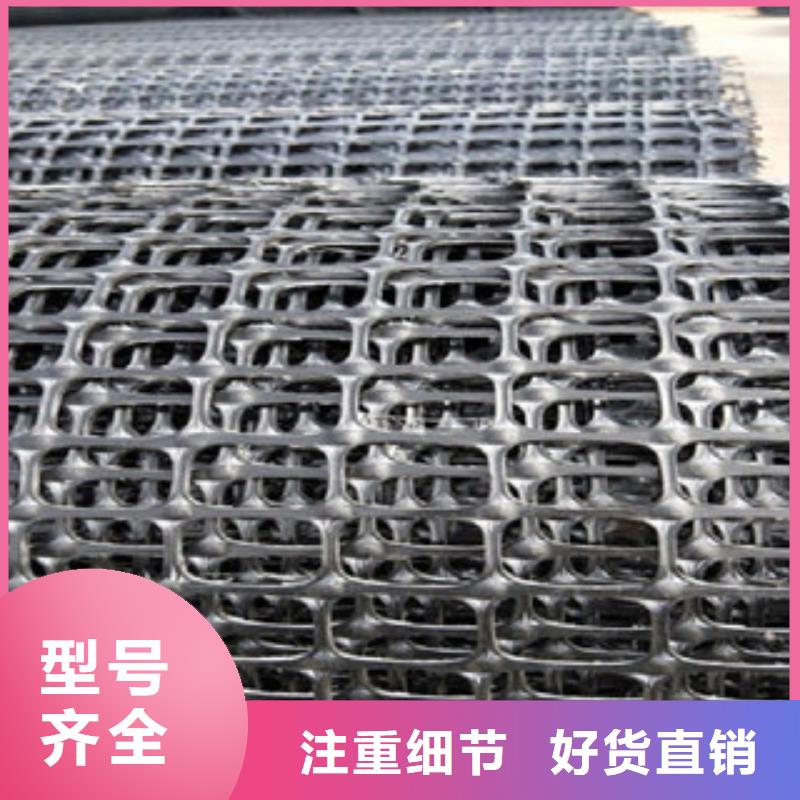 欢迎莅临;德兴TGSG塑料格栅有限公司