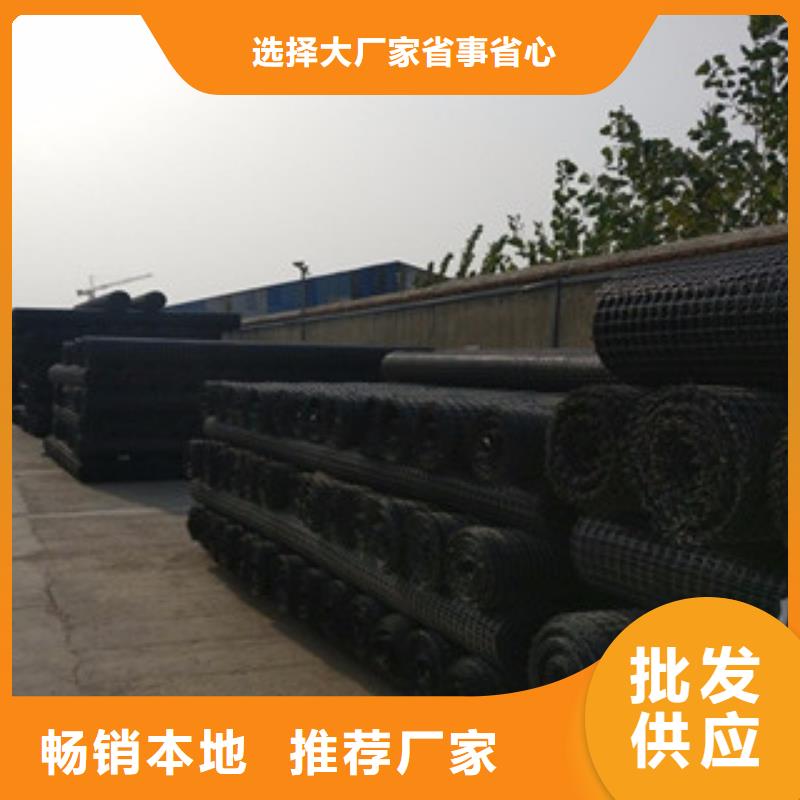 博山TGSG塑料格栅有限公司
