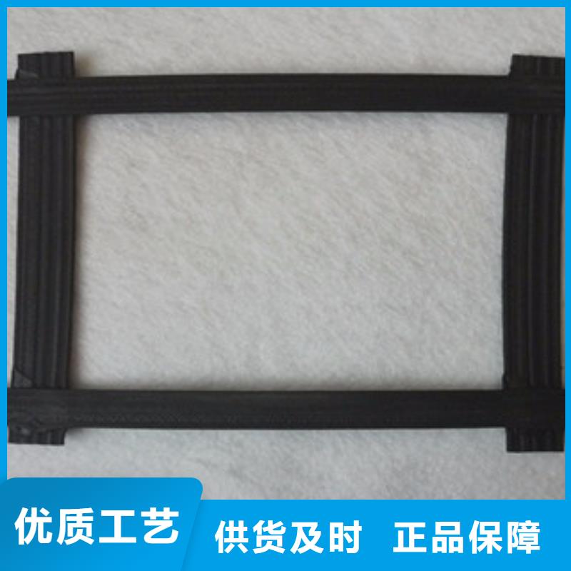 钢塑土工格栅,膨润土防水毯用好材做好产品