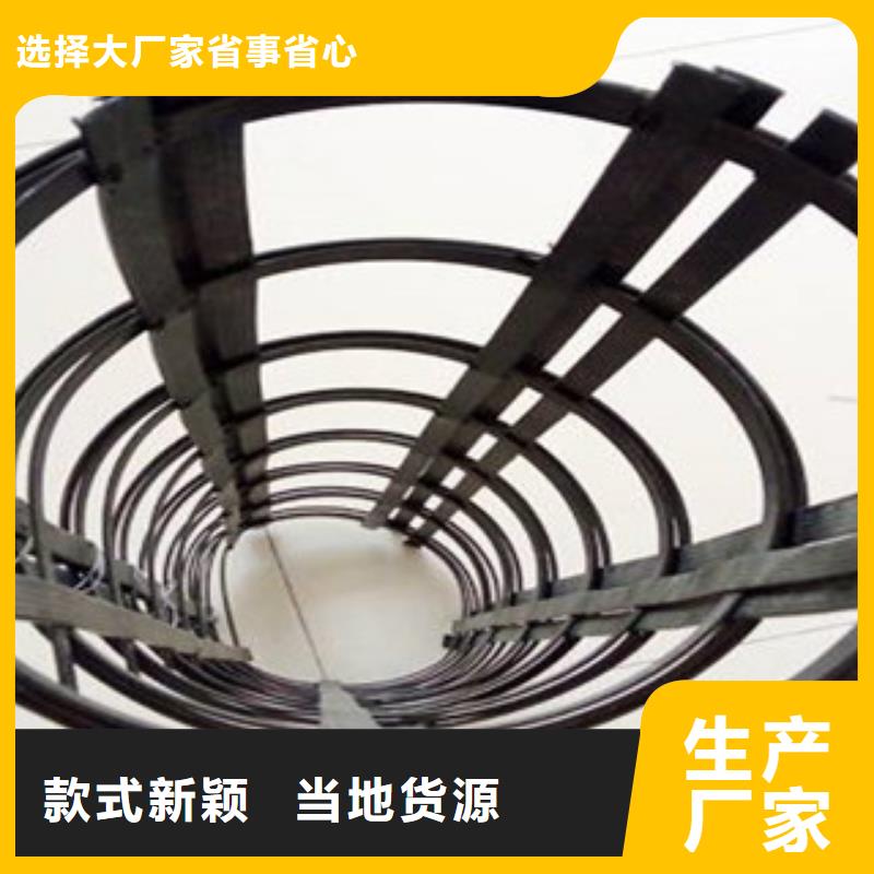 钢塑土工格栅玻纤土工格栅厂家精选