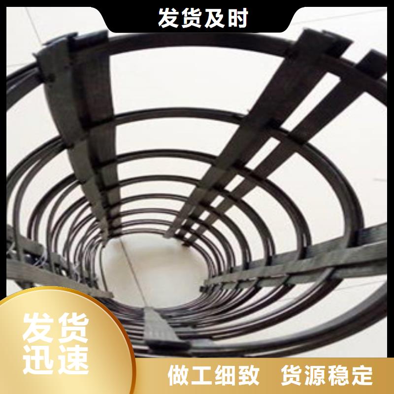 钢塑土工格栅塑料土工格栅质量无忧