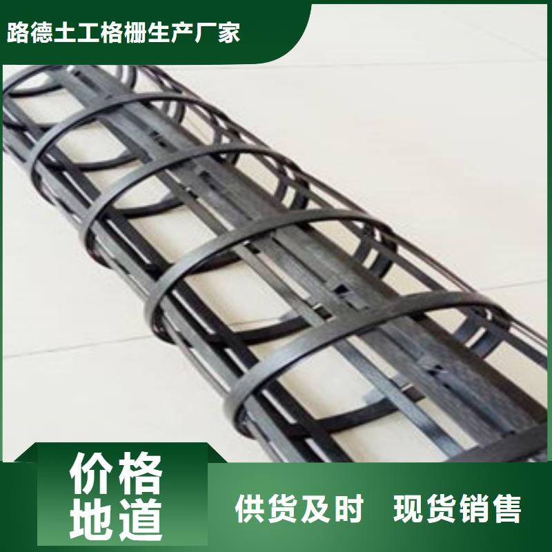 钢塑土工格栅,玻纤土工格栅厂家实力大