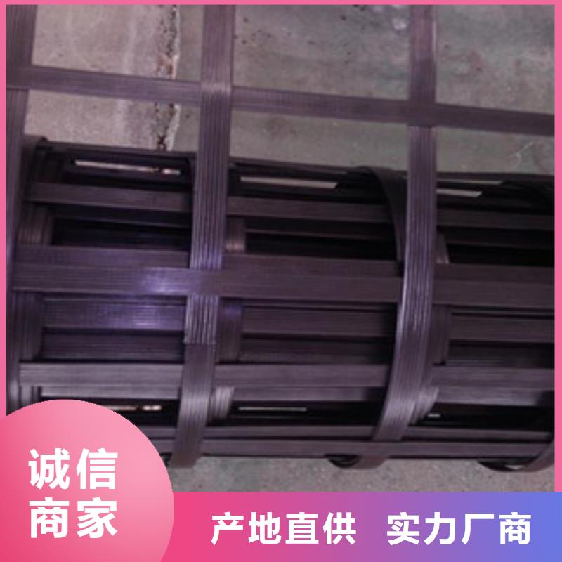 【钢塑土工格栅_塑料排水板量大从优】