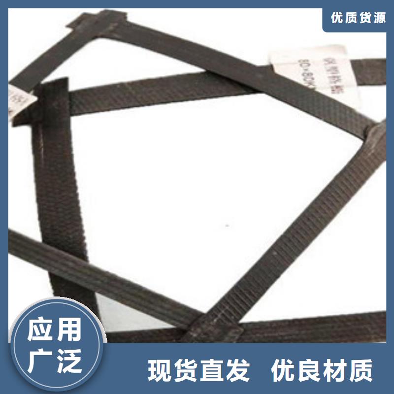 钢塑土工格栅防裂贴抗裂贴打造好品质