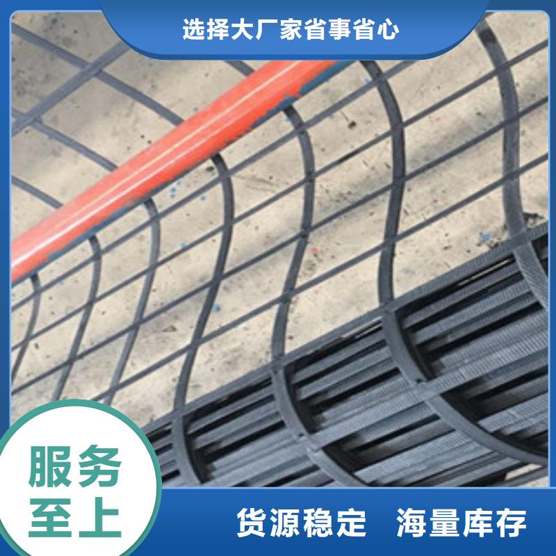 钢塑土工格栅物流配货上门