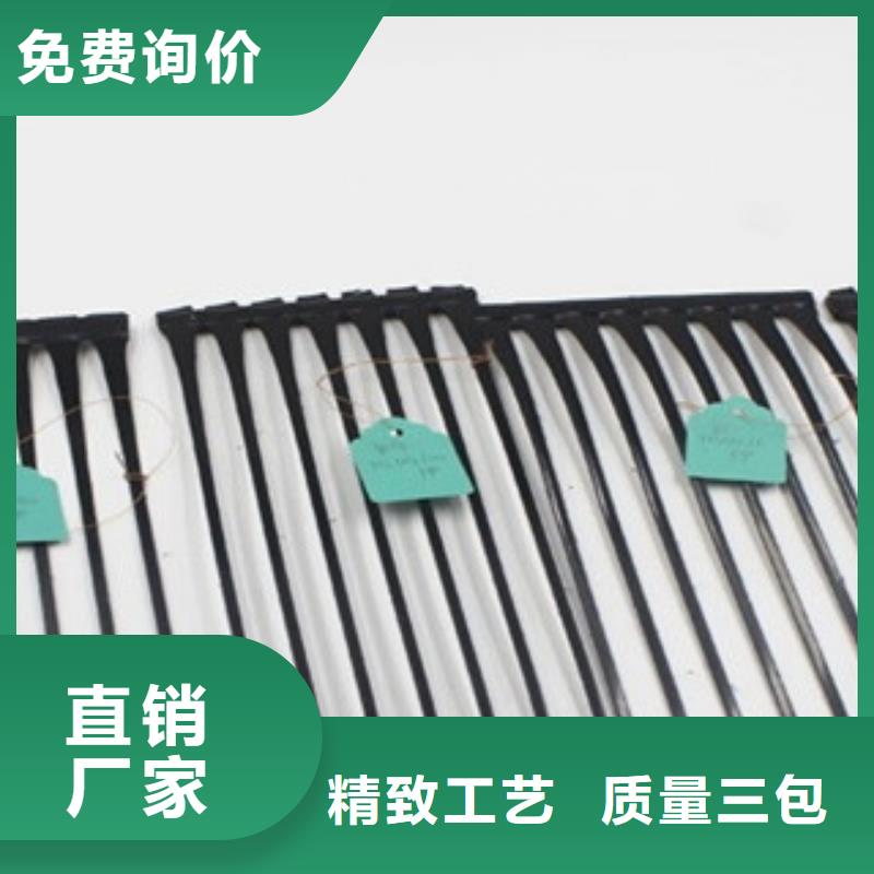 单向塑料格栅,钢塑土工格栅种类齐全