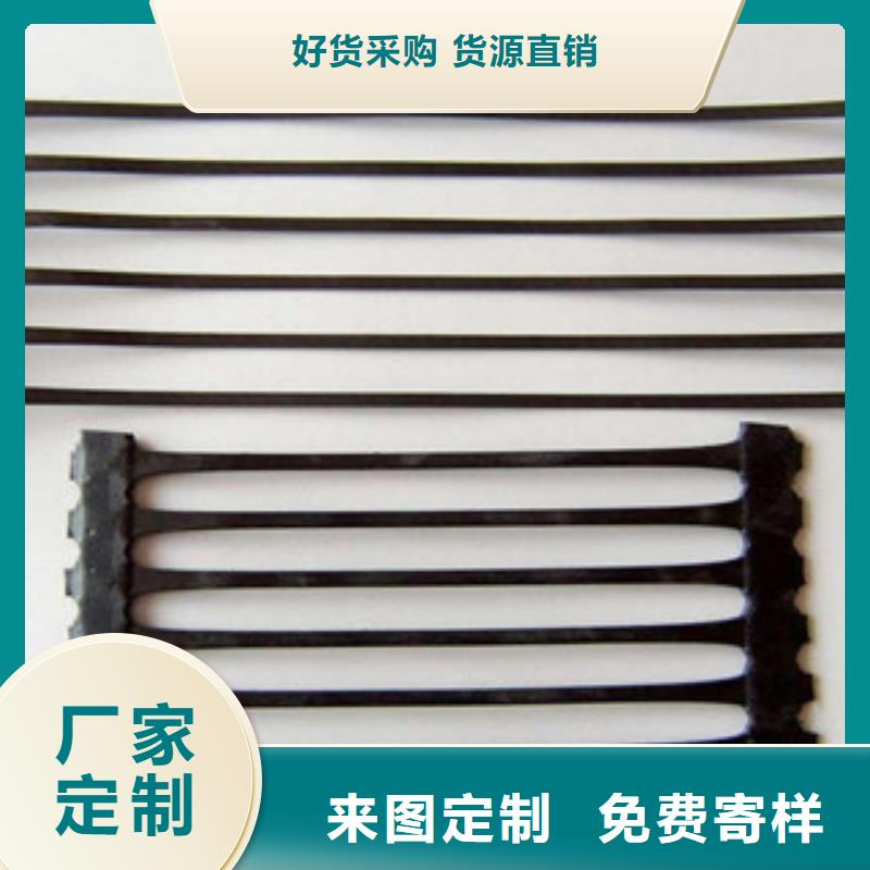 单向塑料格栅玻纤土工格栅严选材质