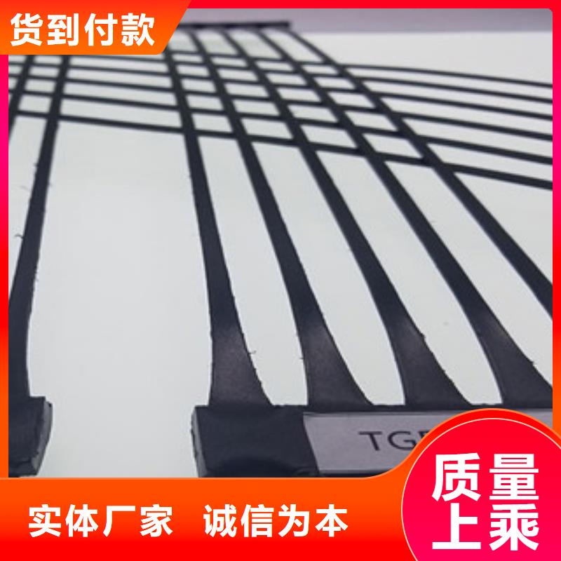 单向塑料格栅玻纤土工格栅海量库存