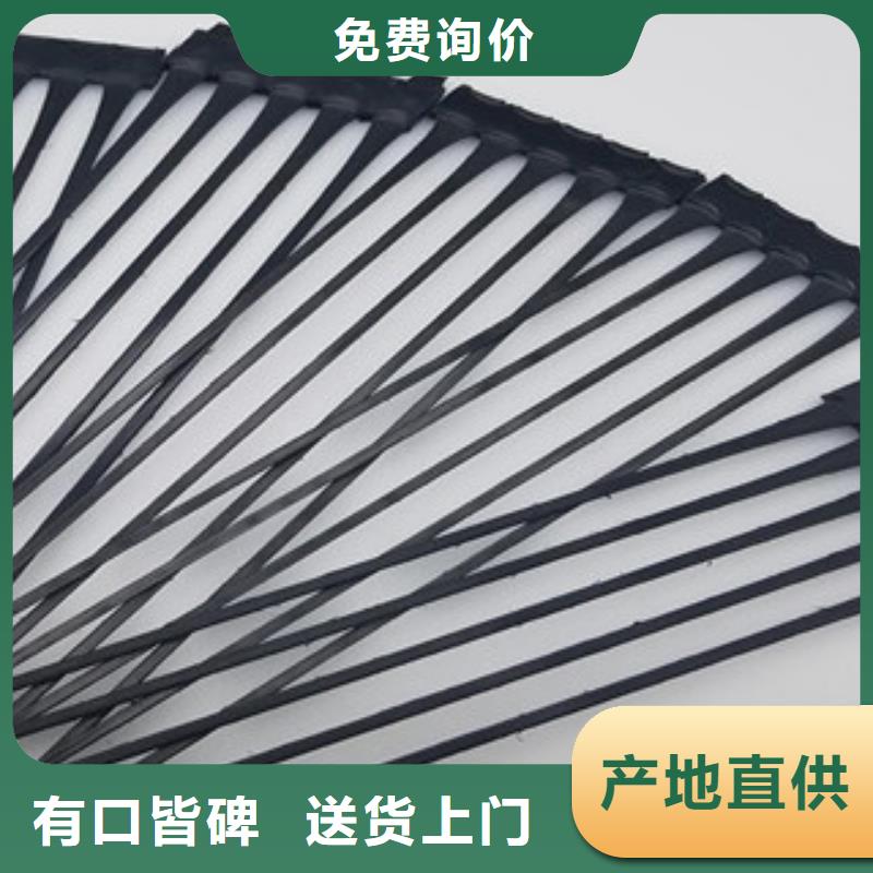 单向塑料格栅-塑料土工格栅产地直销