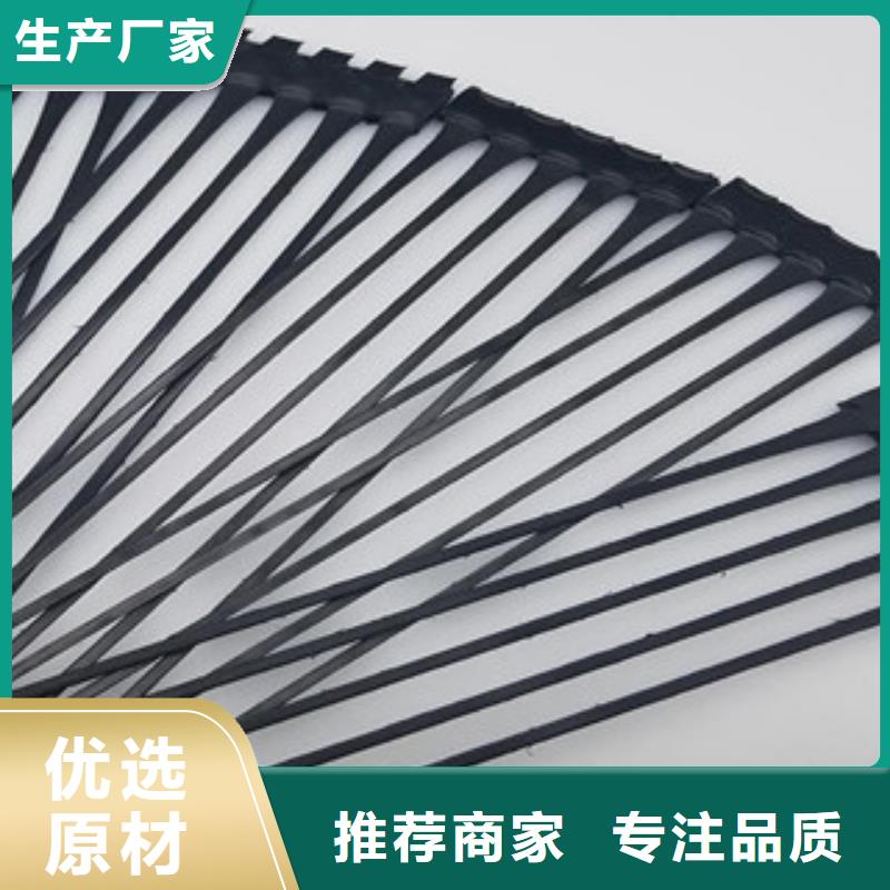 单向塑料格栅,塑料土工格栅拒绝中间商