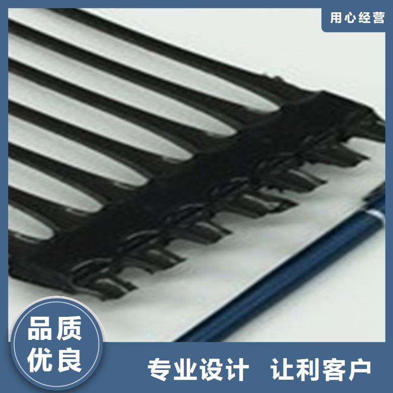 单向塑料格栅-塑料土工格栅产地直销