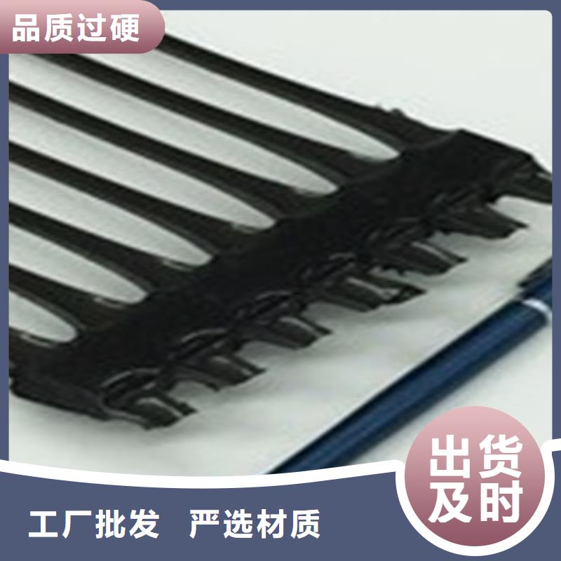 单向塑料格栅钢塑土工格栅细节展示