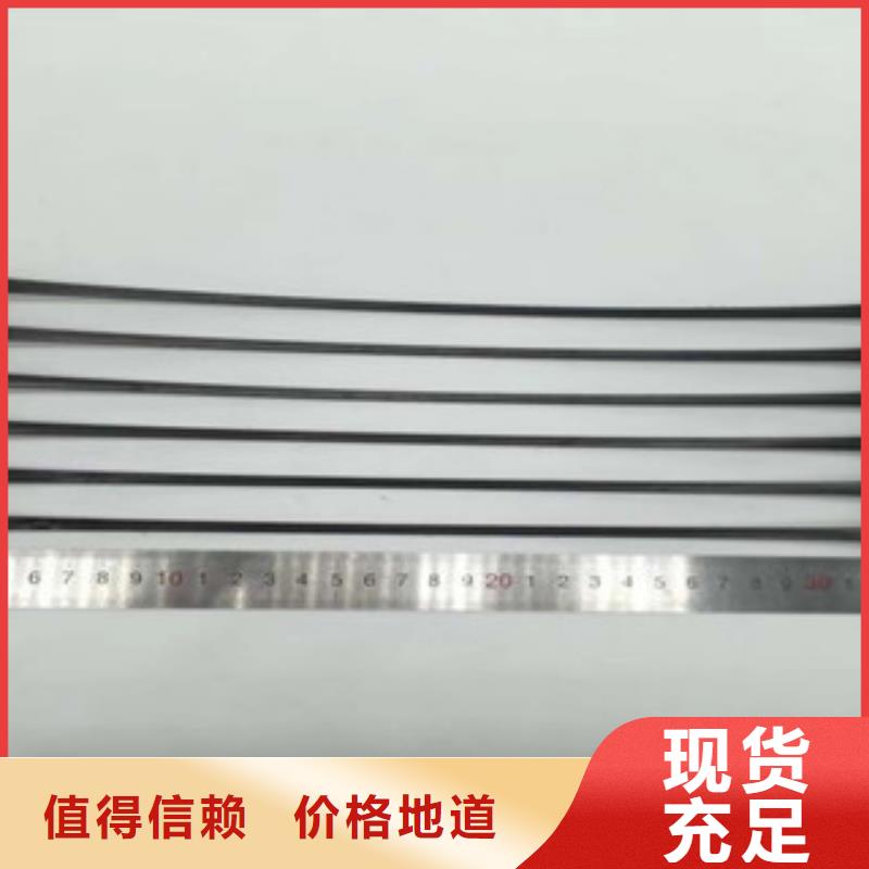 单向塑料格栅-复合土工布全品类现货