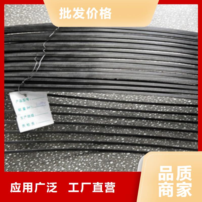 单向塑料格栅【膨润土防水毯】产地直供