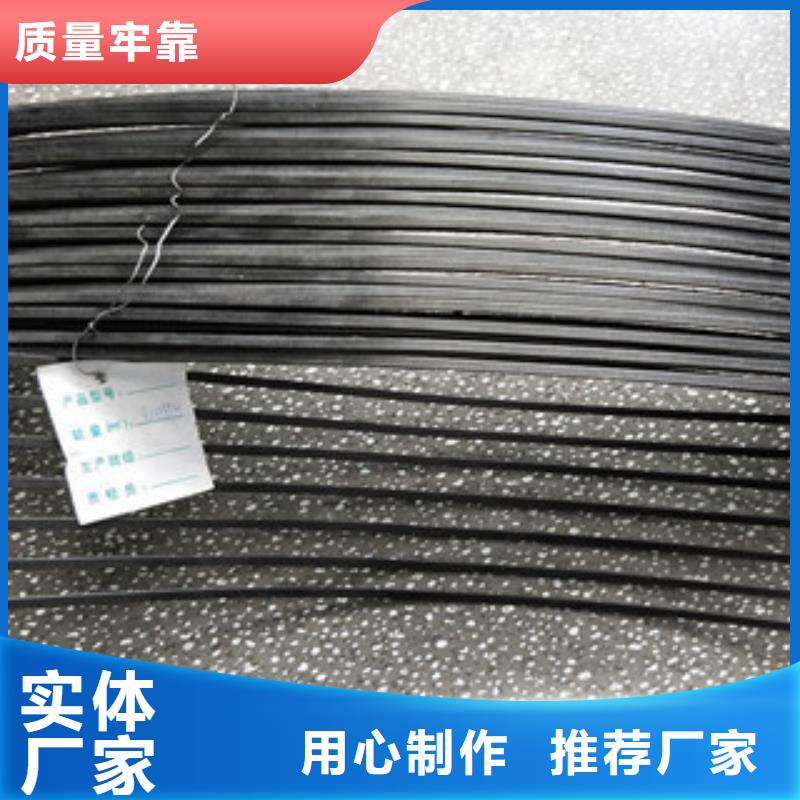 单向塑料格栅塑料土工格栅一件也发货