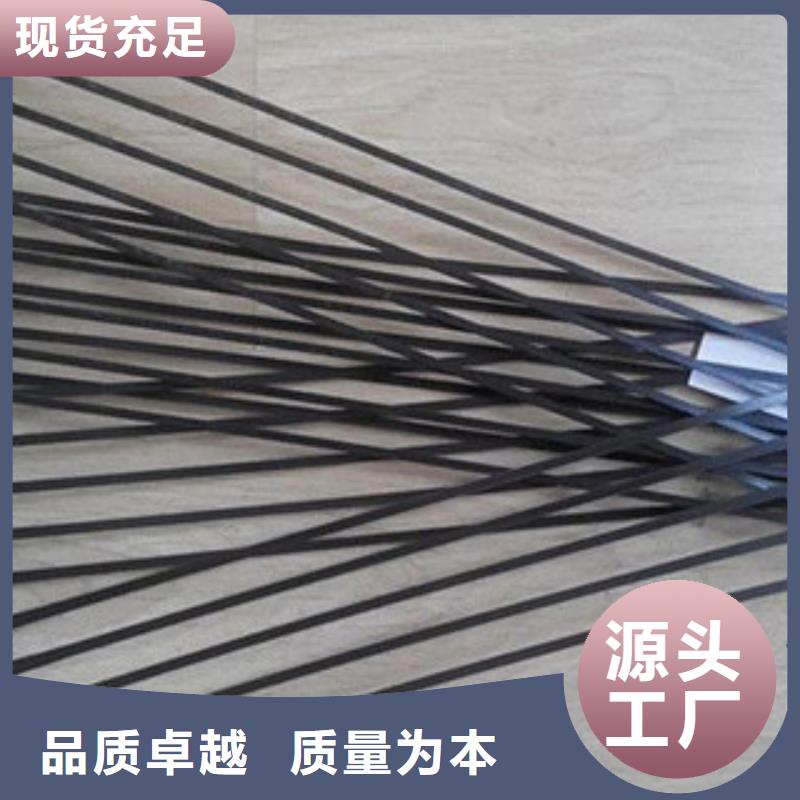 【单向塑料格栅,钢塑土工格栅一对一为您服务】