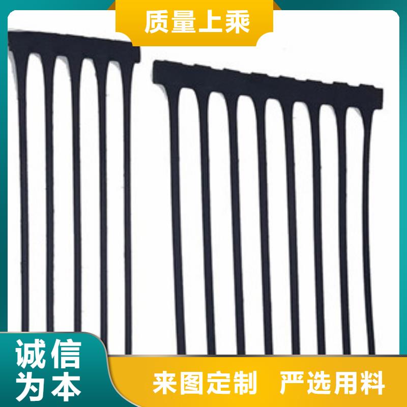 单向塑料格栅-塑料土工格栅产地直销