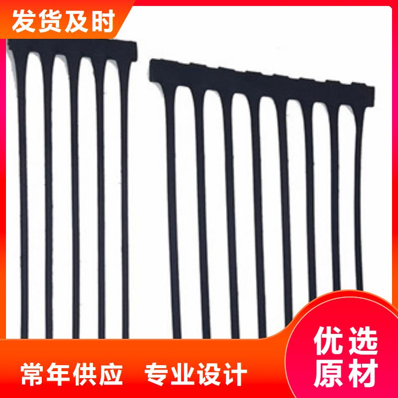 单向塑料格栅-塑料土工格栅产地直销