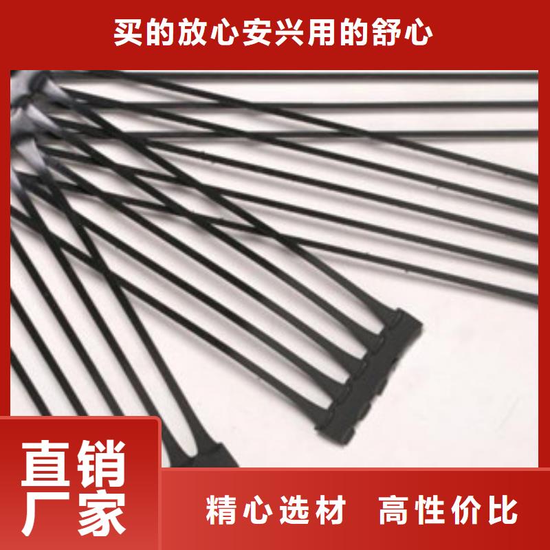 单向塑料格栅玻纤土工格栅满足客户所需