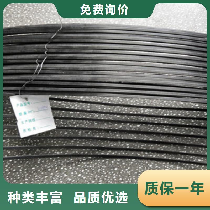 单向塑料格栅-塑料土工格栅产地直销