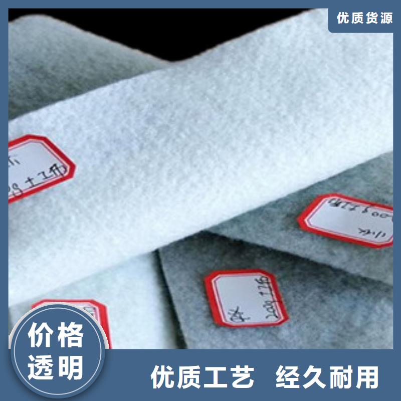 土工布防裂贴抗裂贴应用广泛