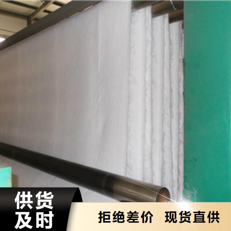 土工布,膨润土防水毯好货有保障