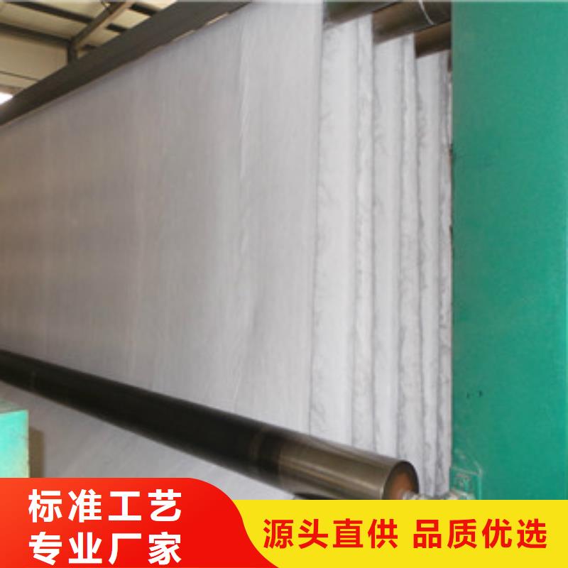 土工布防裂贴抗裂贴研发生产销售