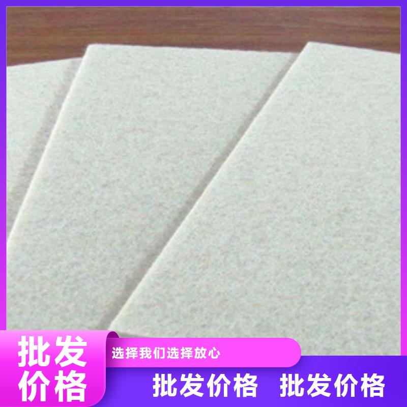 土工布塑料排水板精心
