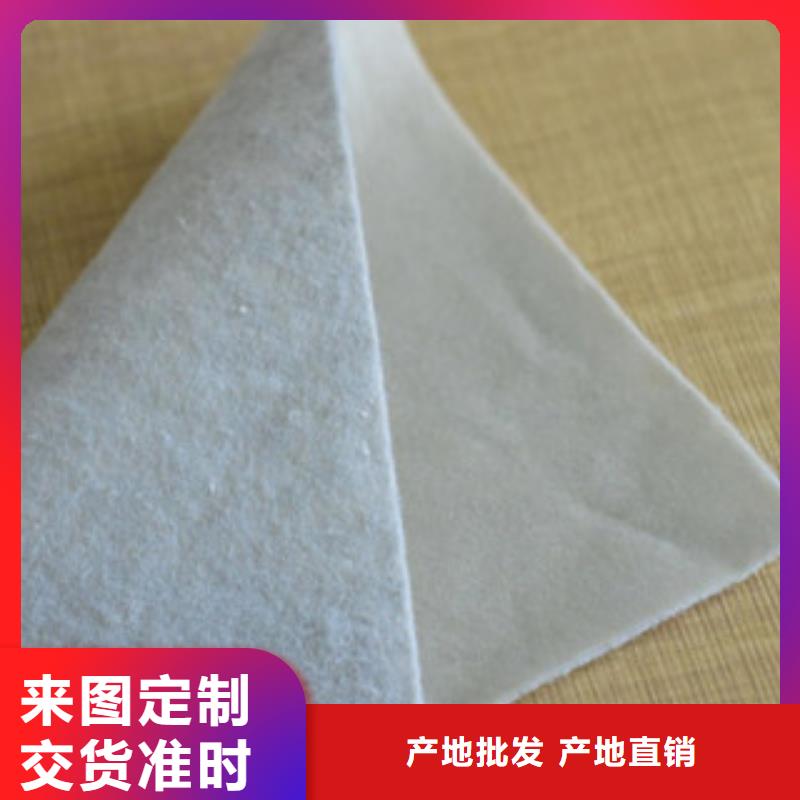 土工布-三维植被网供货及时