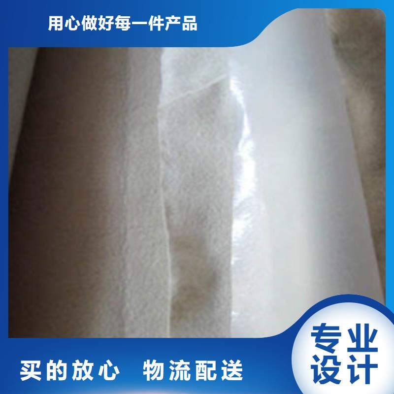 【土工布】塑料排水板供货及时